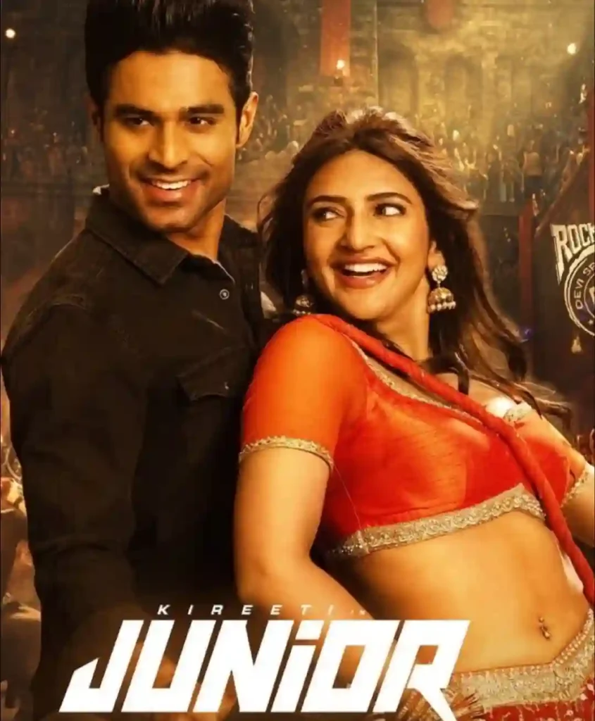 Junior movie kireeti release date in kannada language ಜ್ಯೂನಿಯರ್