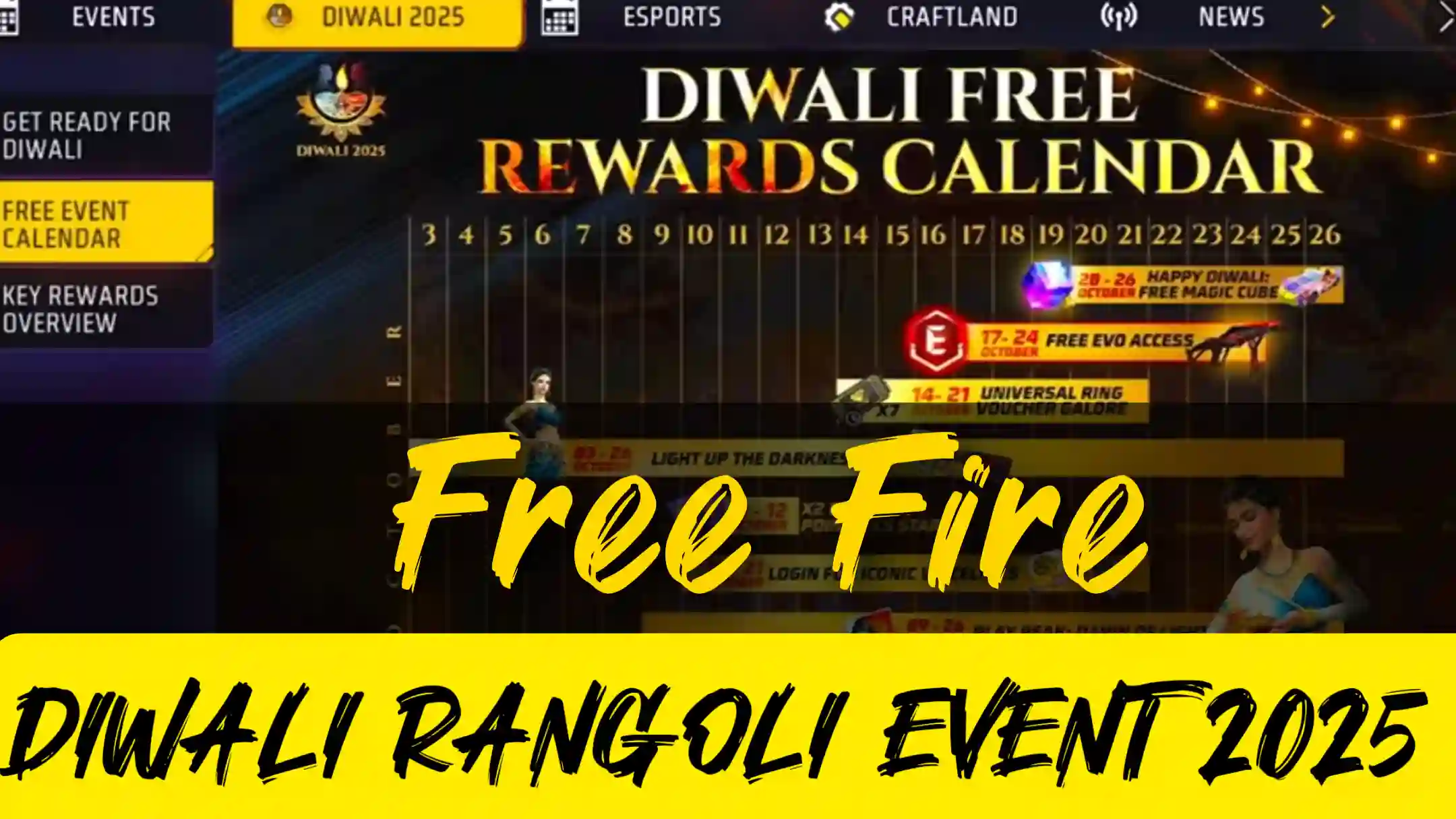 Free fire diwali rangoli event 2025