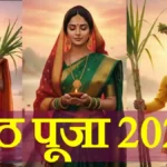 google Gemini chhath puja ai photo editing prompts 2025