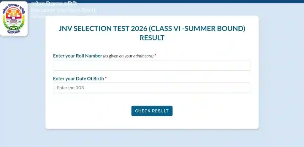 Nvs result 2026 class 6