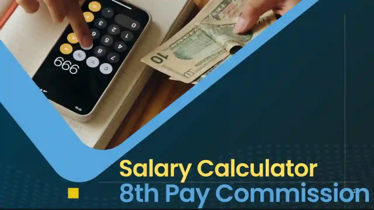 8th pay commission salary calculator 2026-27